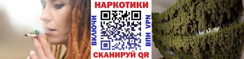 Как найти наркотики Мезень МАРИХУАНА АМФЕТАМИН Мефедрон