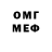 Метадон VHQ Yasar Xelilov