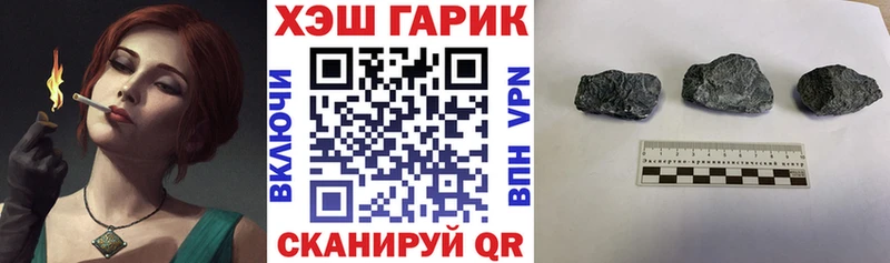 MEGA ONION Мезень ГАШ убойный хочу