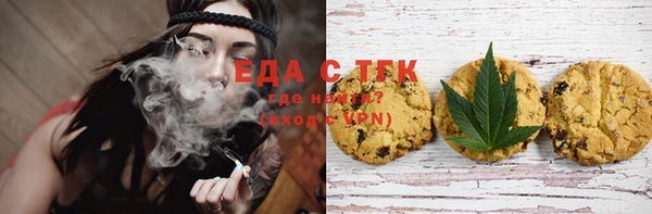 МДПВ Богданович