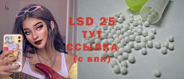МДПВ Богданович