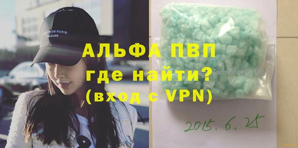 кокс Богородицк