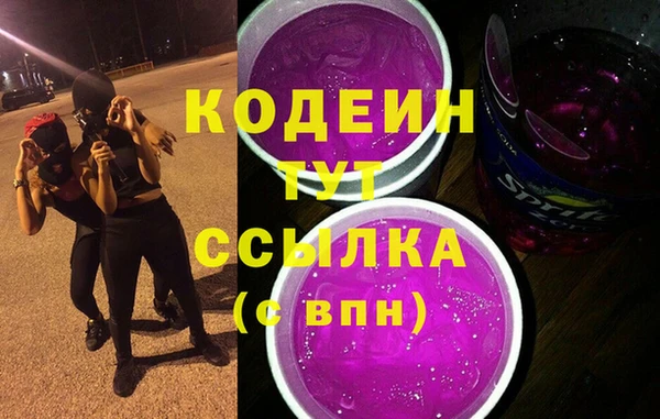 МДПВ Богданович