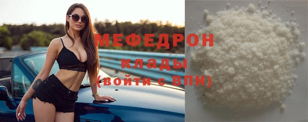 кокс Богородицк