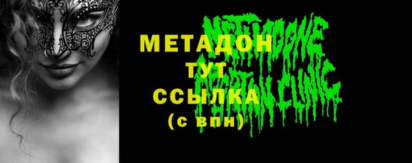 кокс Богородицк