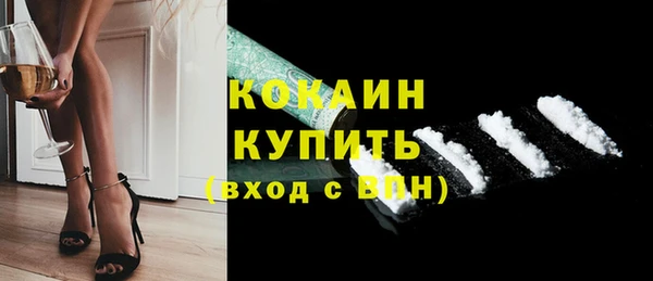 МДПВ Богданович