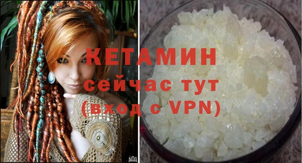 кокс Богородицк