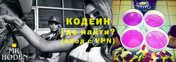 кокс Богородицк