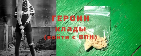 МДПВ Богданович