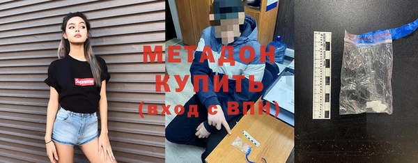 МДПВ Богданович