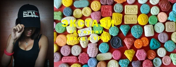 МДПВ Богданович