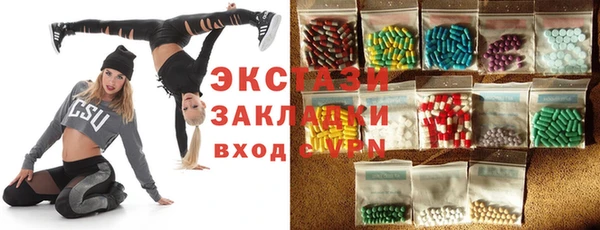 МДПВ Богданович