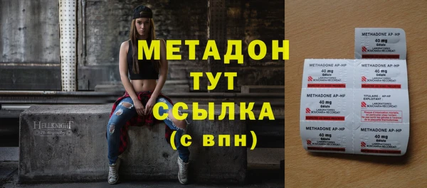 кокс Богородицк
