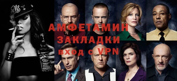 МДПВ Богданович