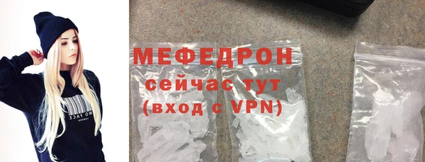 кокс Богородицк