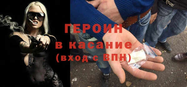 кокс Богородицк