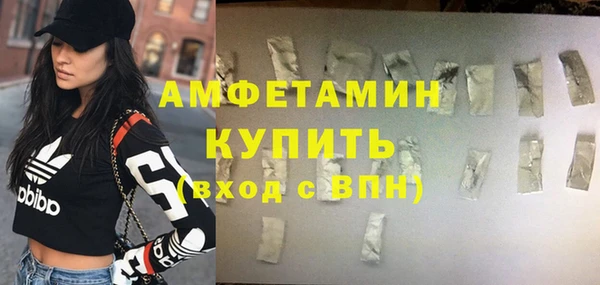 МДПВ Богданович