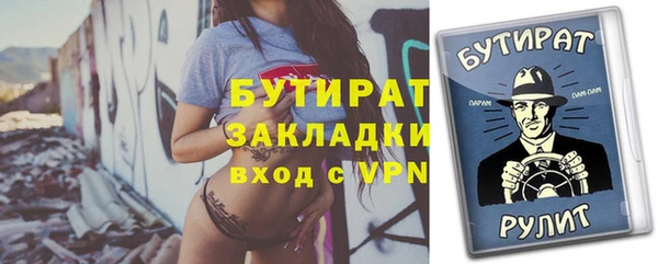 МДПВ Богданович