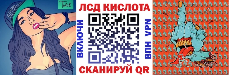 Марки 25I-NBOMe 1,5мг  наркотики  Мезень 